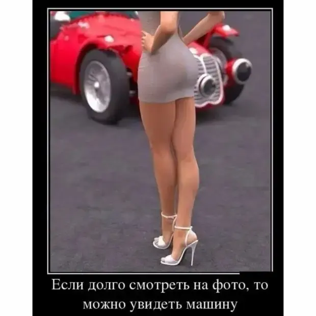 Смешные картинки и истории из жизни: от отношений до бытового юмора