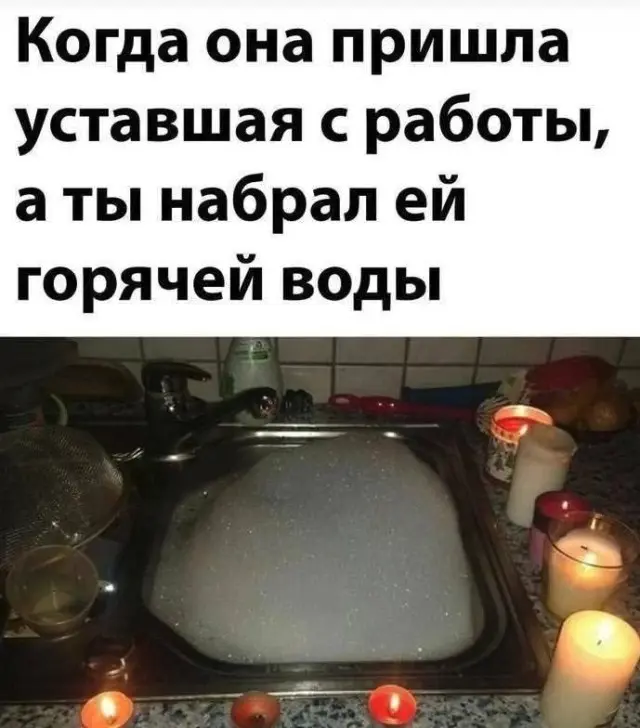 Безумный микс: странные фото для поднятия настроения