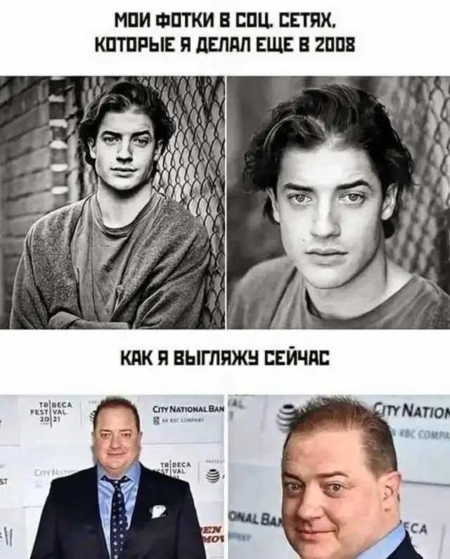 Безумный микс: странные фото для поднятия настроения