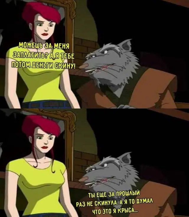 Безумный микс: странные фото для поднятия настроения