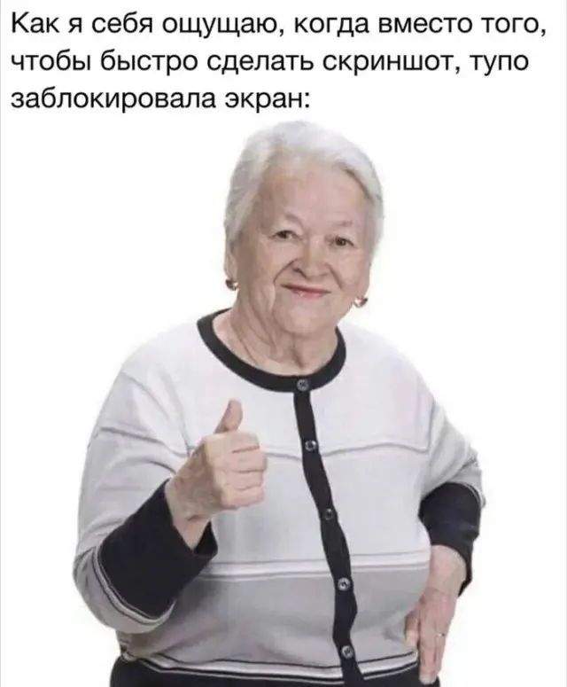 Безумный микс: странные фото для поднятия настроения