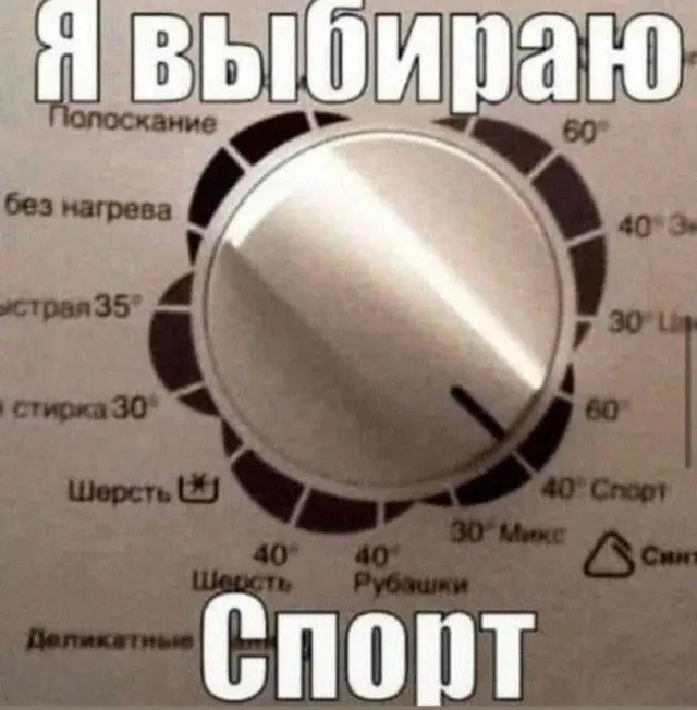 Портал в параллельную реальность с юмором