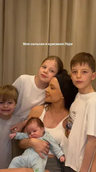 Лерчек в парике с детьми: новые трогательные фото от возлюбленного