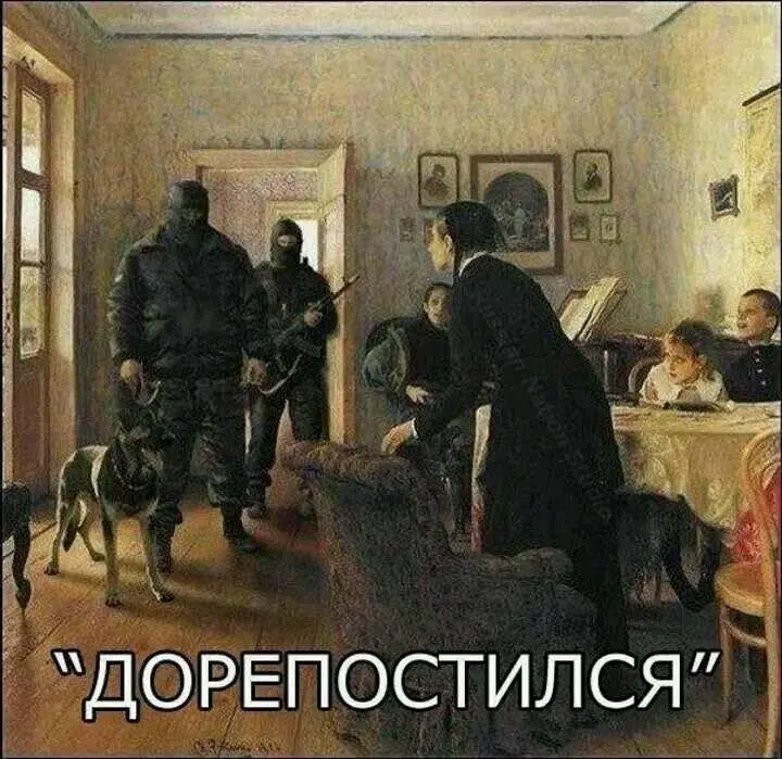Искусство, доступное для понимания: мемы для истинных ценителей