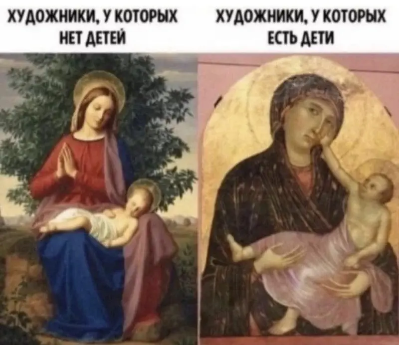 Искусство, доступное для понимания: мемы для истинных ценителей