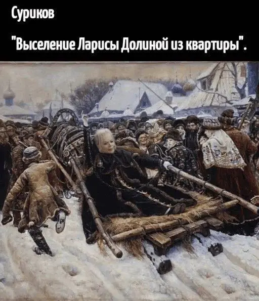 Искусство, доступное для понимания: мемы для истинных ценителей