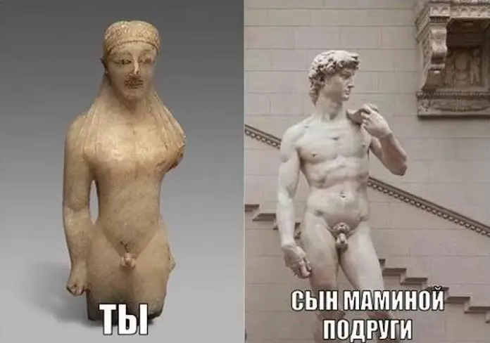 Искусство, доступное для понимания: мемы для истинных ценителей
