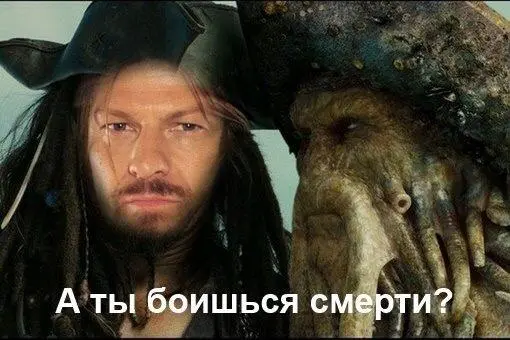 Шон Бин: король мемов и самый умираемый актер в кино