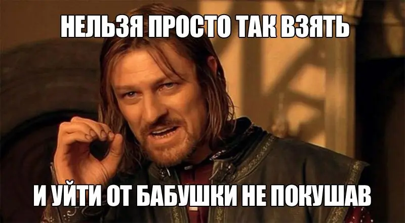 Шон Бин: король мемов и самый умираемый актер в кино