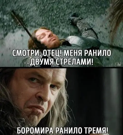 Шон Бин: король мемов и самый умираемый актер в кино