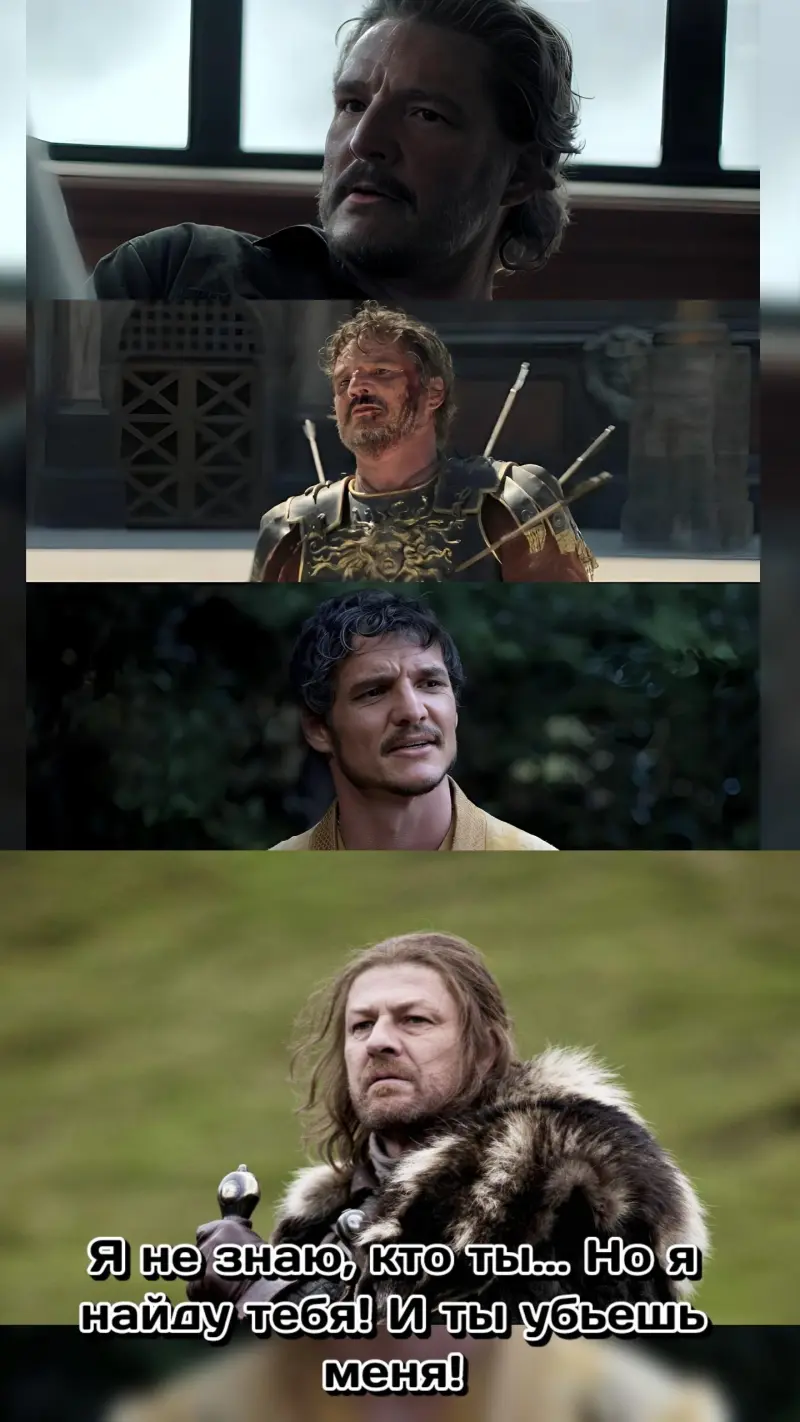 Шон Бин: король мемов и самый умираемый актер в кино