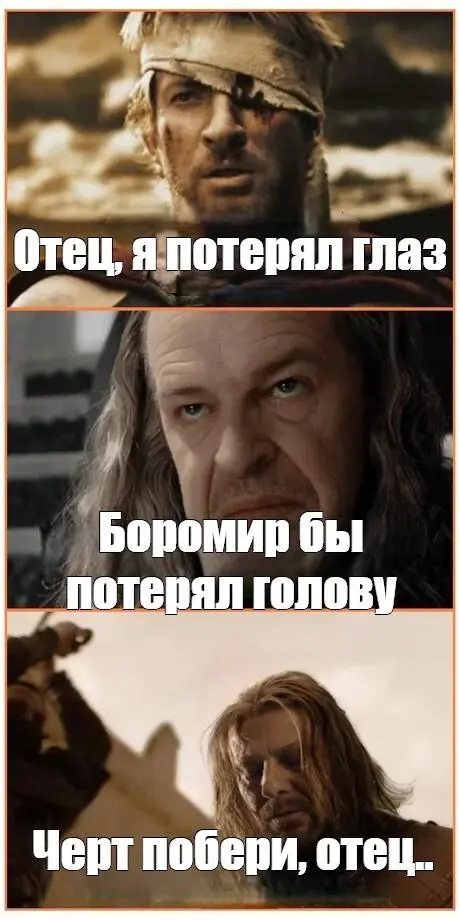 Шон Бин: король мемов и самый умираемый актер в кино