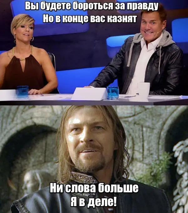 Шон Бин: король мемов и самый умираемый актер в кино