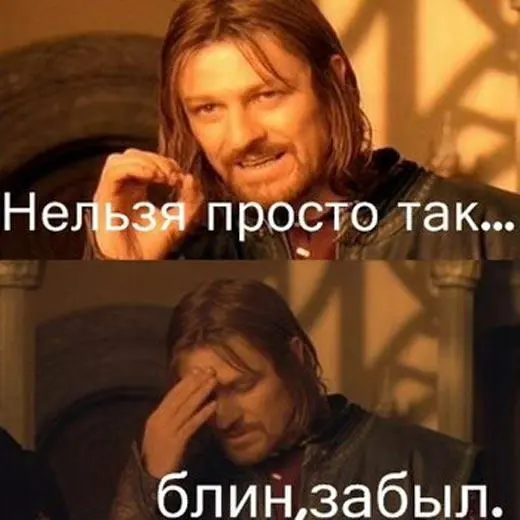 Шон Бин: король мемов и самый умираемый актер в кино