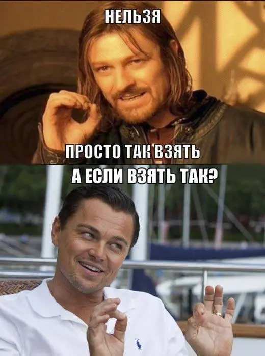 Шон Бин: король мемов и самый умираемый актер в кино