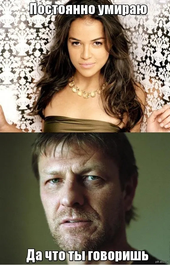 Шон Бин: король мемов и самый умираемый актер в кино