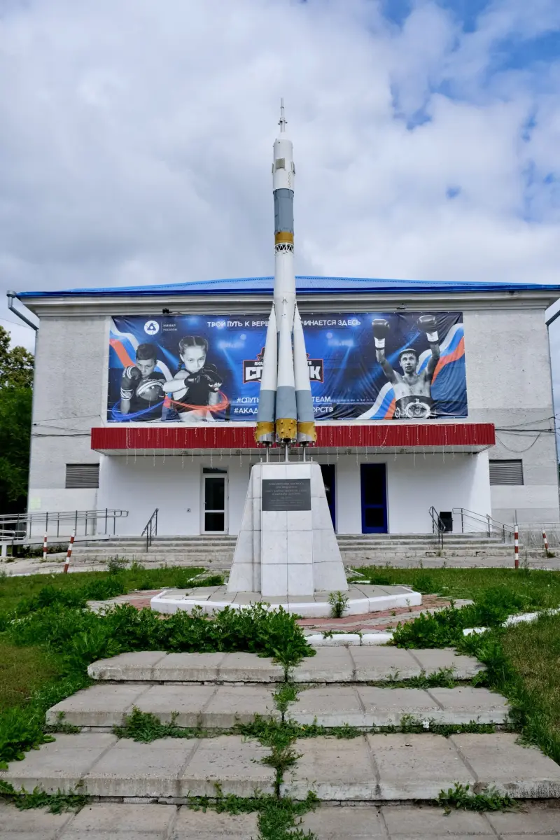 Космические монументы СССР: где еще стоят «ракеты» помимо Москвы