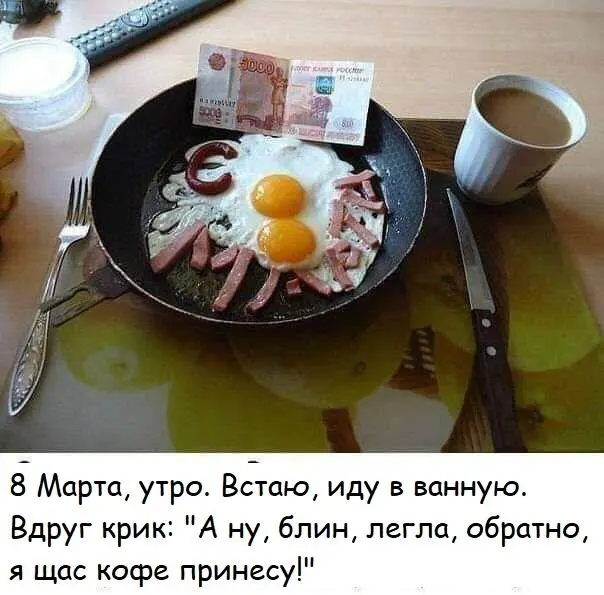 Кофейный юмор: мемы темнее эспрессо