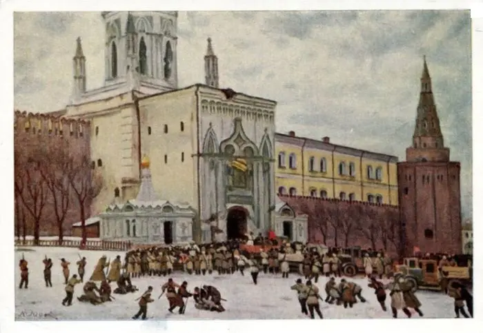 Москва в живописи: как менялась столица на картинах известных художников