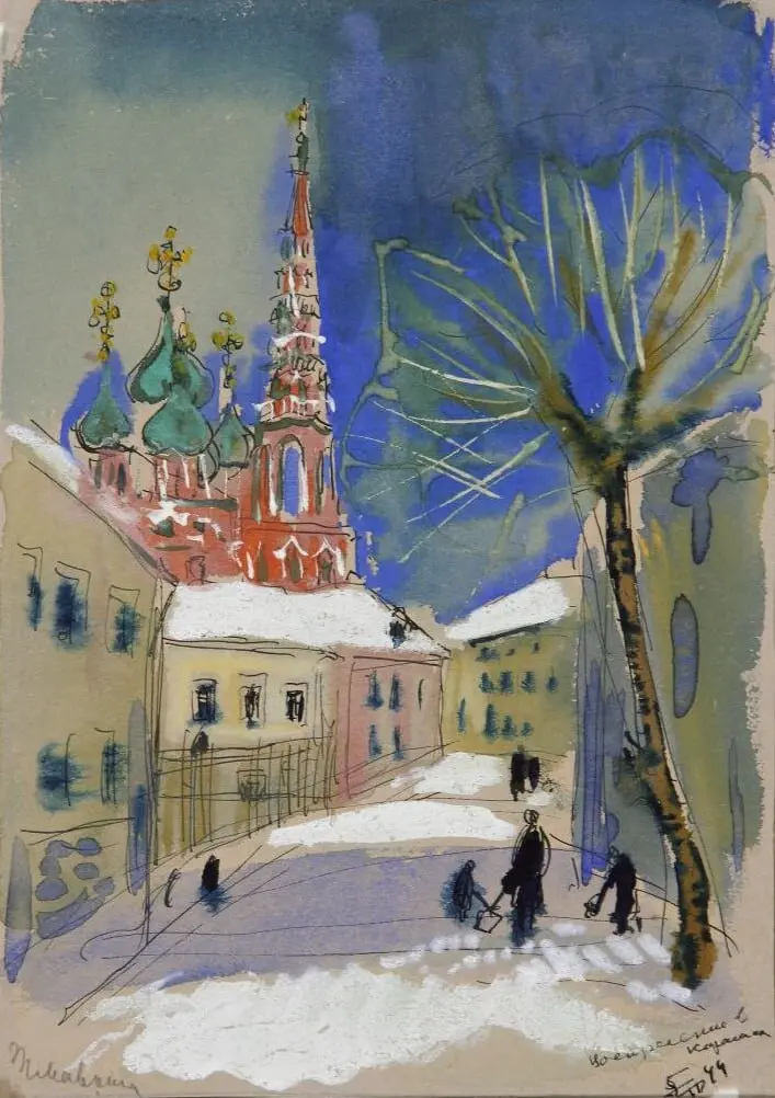 Москва в живописи: как менялась столица на картинах известных художников