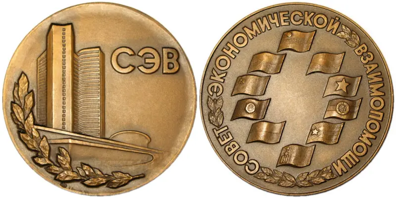 Как Сталин обрушил доллар и сделал рубль золотым