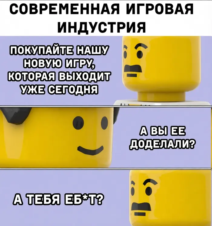 Взрыв смеха: лучшие мемы для ваших выходных