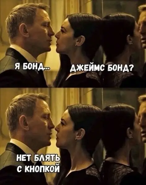 Взрыв смеха: лучшие мемы для ваших выходных