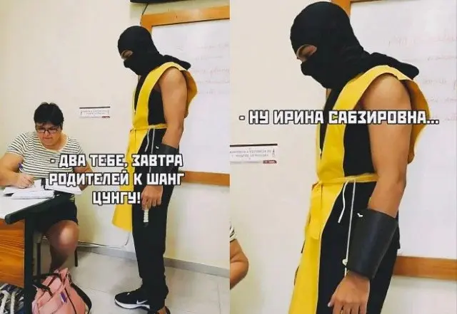 Взрыв смеха: лучшие мемы для ваших выходных