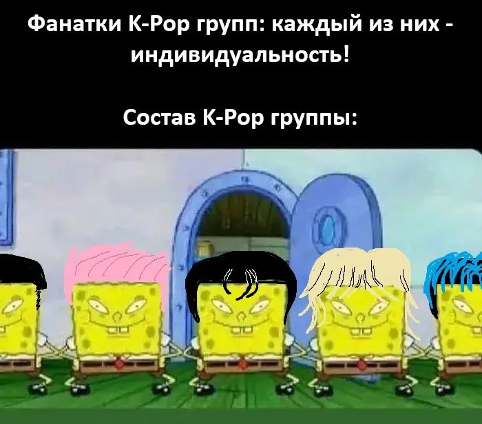 Взрыв смеха: лучшие мемы для ваших выходных