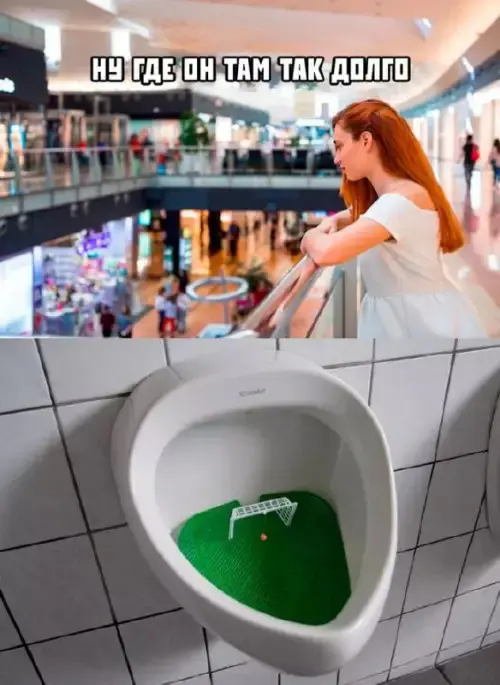 Взрыв смеха: лучшие мемы для ваших выходных