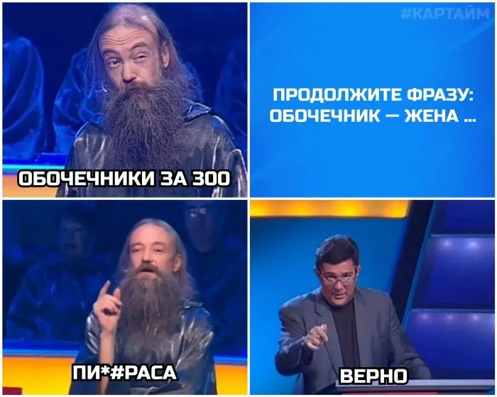 Взрыв смеха: лучшие мемы для ваших выходных