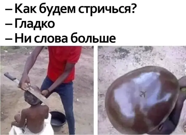 Короткие и смешные анекдоты для хорошего настроения