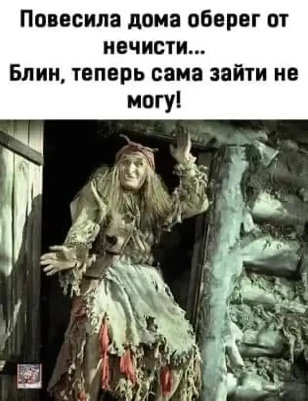 Короткие и смешные анекдоты для хорошего настроения