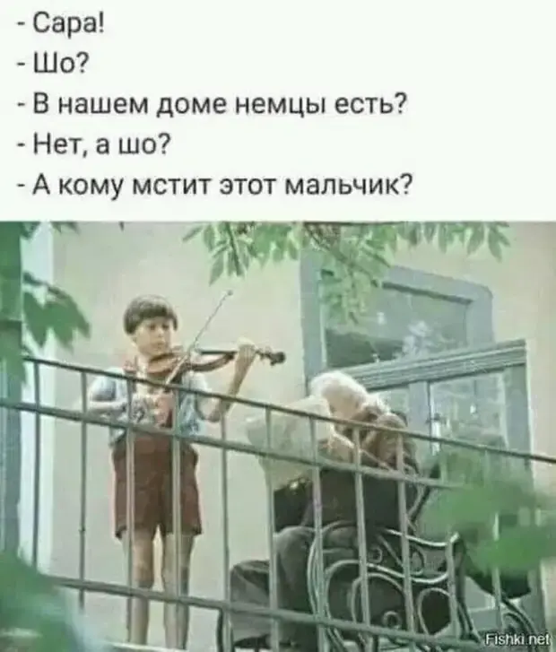 Забавные истории и анекдоты на каждый день