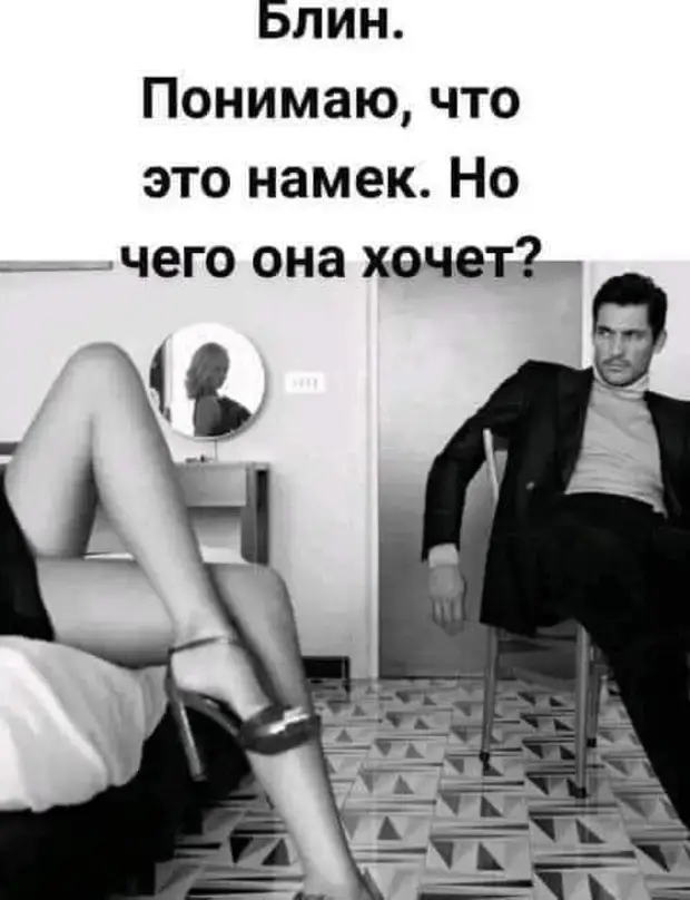 Забавные истории и анекдоты на каждый день