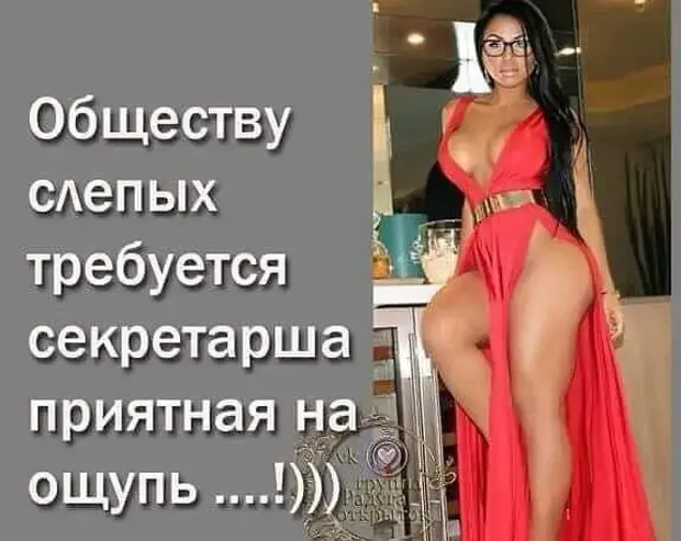 Забавные истории и анекдоты на каждый день