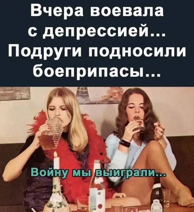 Свежая порция смеха: анекдоты на каждый день