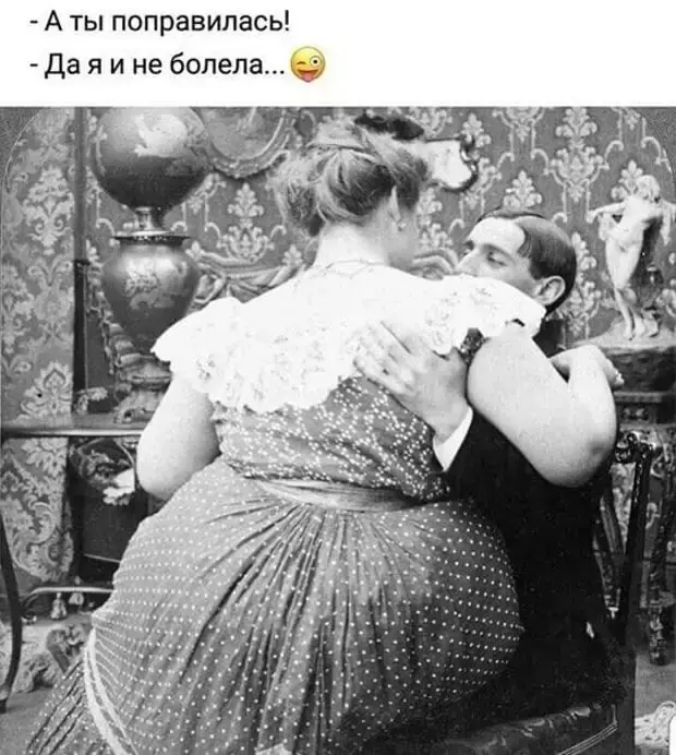 Свежая порция смеха: анекдоты на каждый день