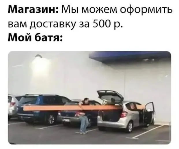 Забавные истории из жизни: от стюардессы до выигрыша в лотерею