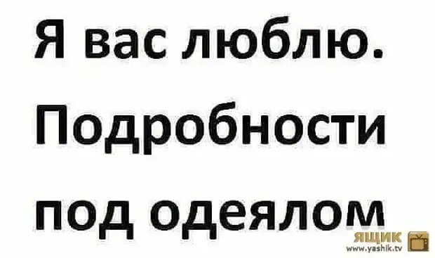 Забавные истории из жизни: от стюардессы до выигрыша в лотерею