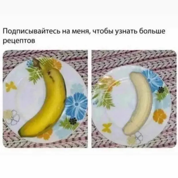 Забавные истории из жизни: от стюардессы до выигрыша в лотерею