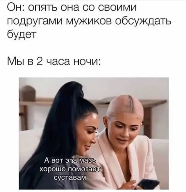 Забавные истории из жизни: от стюардессы до выигрыша в лотерею