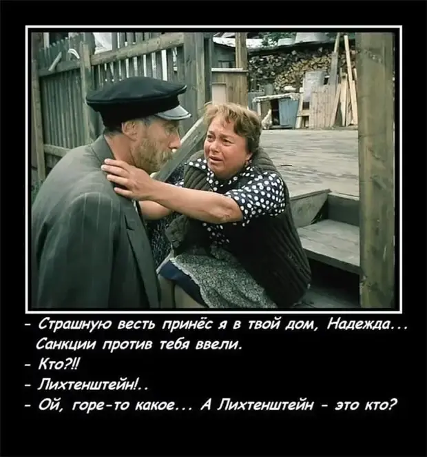 Забавные истории из жизни: от стюардессы до выигрыша в лотерею