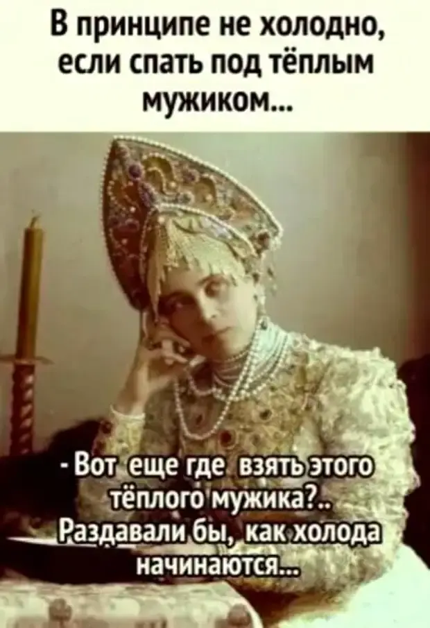 Забавные истории из жизни: от стюардессы до выигрыша в лотерею