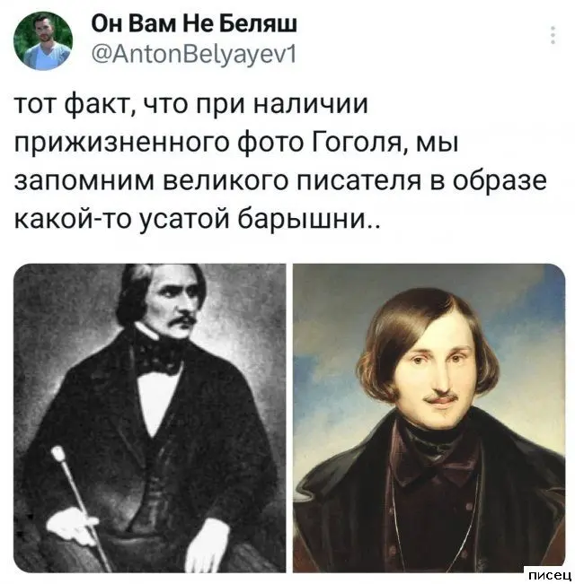 Смешные комментарии из соцсетей: подборка лучших приколов