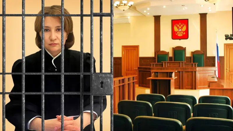 Куда сбежала «золотая судья» Хахалева после свадьбы дочери за 120 миллионов