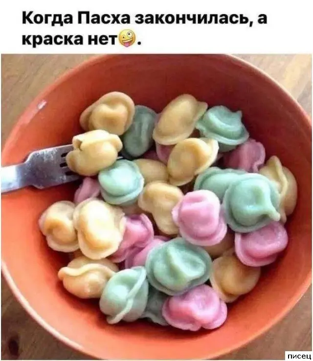 Когда жизнь подкидывает смешные моменты