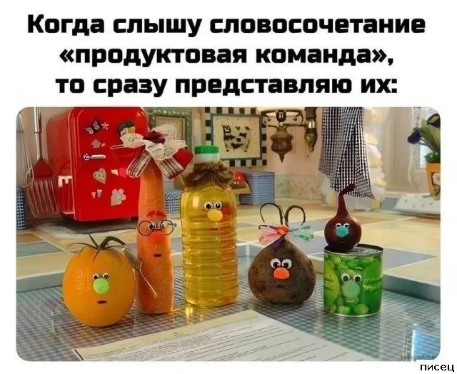 Когда жизнь подкидывает смешные моменты