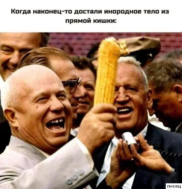 Когда жизнь подкидывает смешные моменты