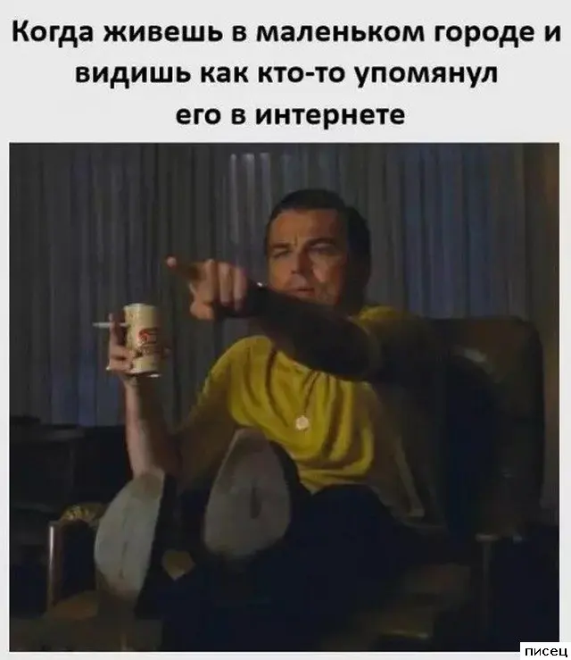 Когда жизнь подкидывает смешные моменты